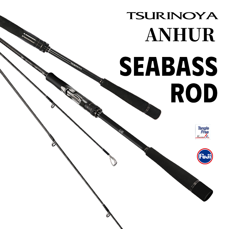 Kastking Reel Zephyr - TSURINOYA Seabass Rod ANHUR 2.4m 2.59m