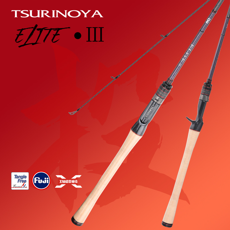 TSURINOYA High Sensitivity Fis - Kastking Reel Zephyr ulasan dan harga